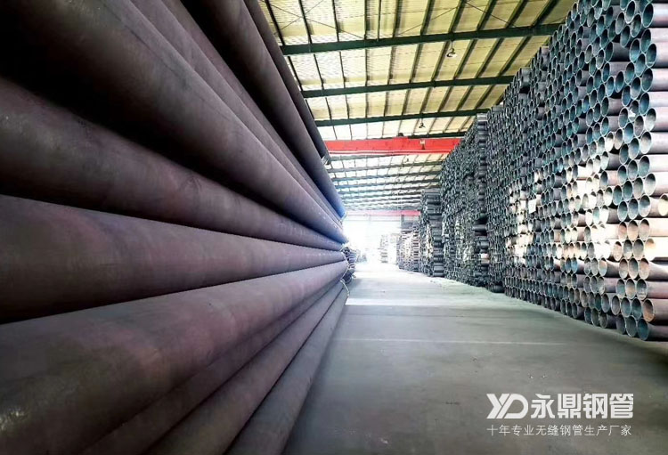 無縫鋼管市場(chǎng)高溫多雨夏季到來后量價(jià)齊跌 無縫鋼管市場(chǎng)高溫多雨夏季到來后量價(jià)齊跌