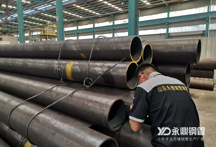 無(wú)縫鋼管廠商產(chǎn)量上升和銷量下降數(shù)據(jù)明顯 無(wú)縫鋼管廠商產(chǎn)量上升和銷量下降數(shù)據(jù)明顯
