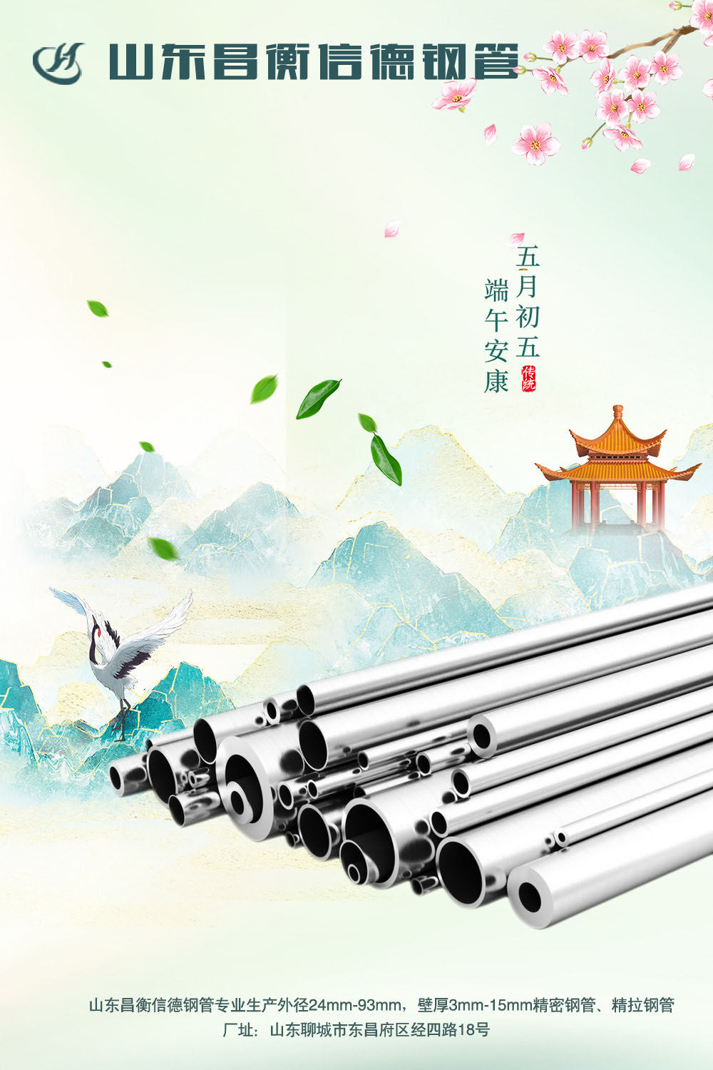 ն~h簲