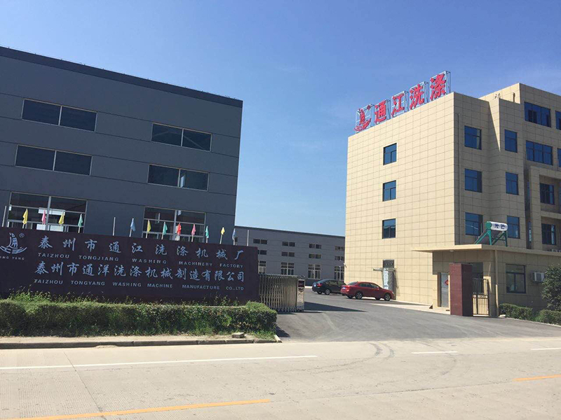 無縫鋼管公司介紹