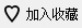 䓹ܹ˾su